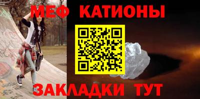 скорость Пушкино