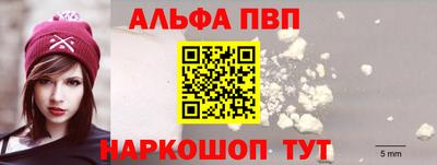скорость Пушкино