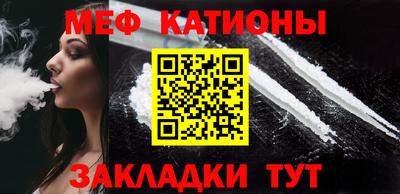 скорость Пушкино