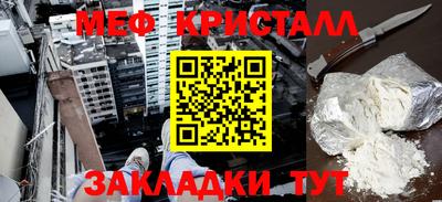кокаин перу Пугачёв