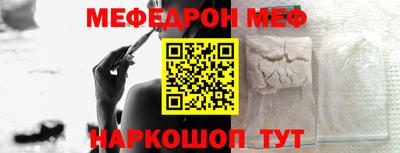 круглые Пыть-Ях