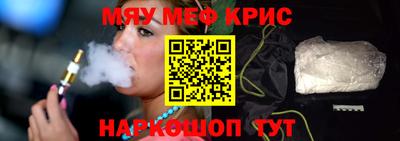 круглые Пыть-Ях