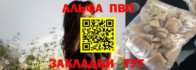 кокаин перу Пугачёв
