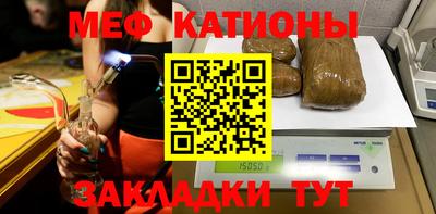 кокаин перу Пугачёв