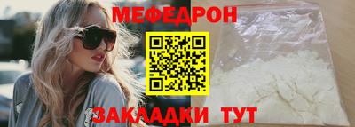 кокаин перу Пугачёв