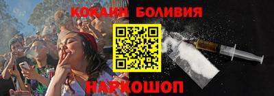 скорость Пушкино