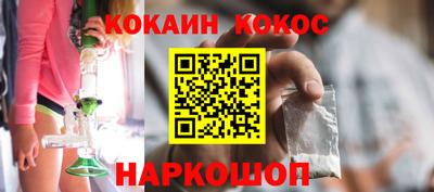 круглые Пыть-Ях