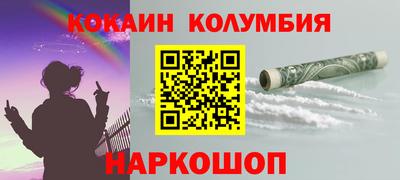круглые Пыть-Ях