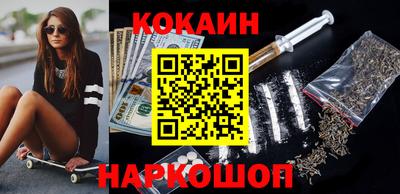 круглые Пыть-Ях