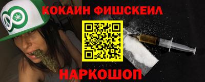 скорость Пушкино