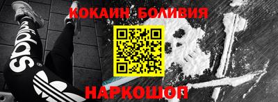 круглые Пыть-Ях