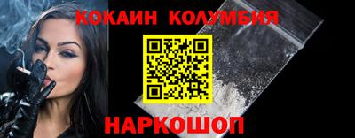 скорость Пушкино