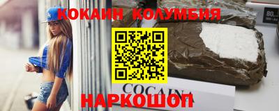 скорость Пушкино