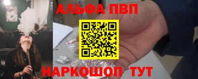 кокаин перу Пугачёв