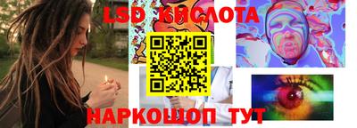скорость Пушкино