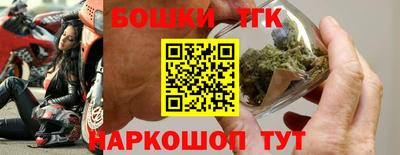 скорость Пушкино