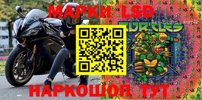 круглые Пыть-Ях