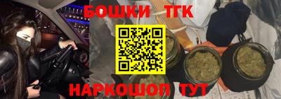 круглые Пыть-Ях