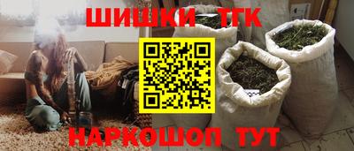 скорость Пушкино