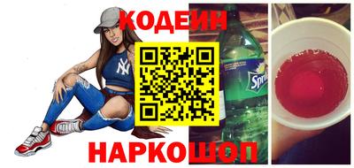 скорость Пушкино