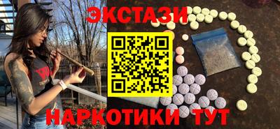 кокаин перу Пугачёв