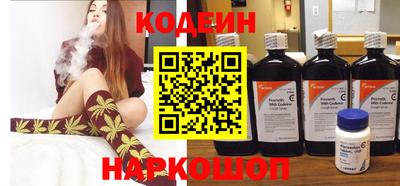 скорость Пушкино
