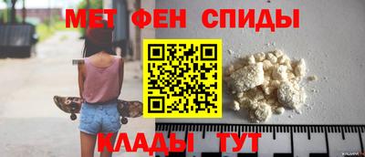 круглые Пыть-Ях