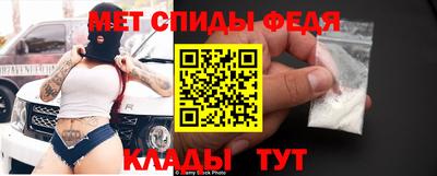 кокаин перу Пугачёв