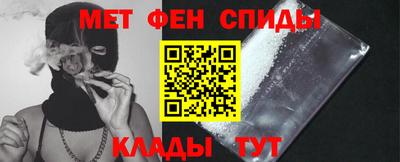 скорость Пушкино