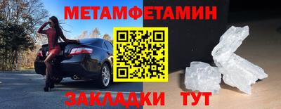 круглые Пыть-Ях