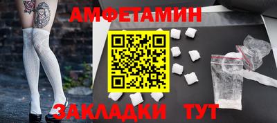 круглые Пыть-Ях