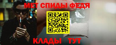 кокаин перу Пугачёв