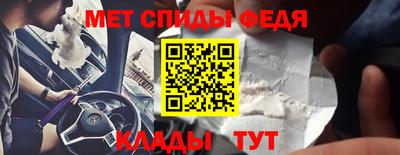 кокаин перу Пугачёв