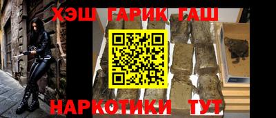кокаин перу Пугачёв