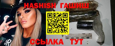 круглые Пыть-Ях