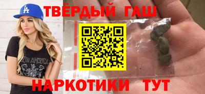 кокаин перу Пугачёв