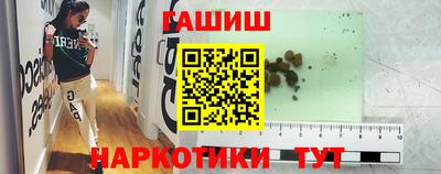 кокаин перу Пугачёв