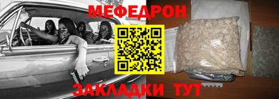 круглые Пыть-Ях