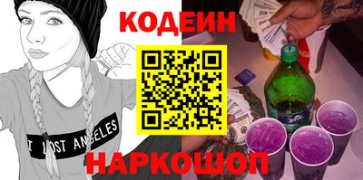 круглые Пыть-Ях