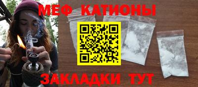 кокаин перу Пугачёв